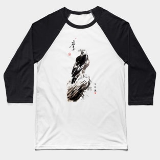 Hawk watches Baseball T-Shirt